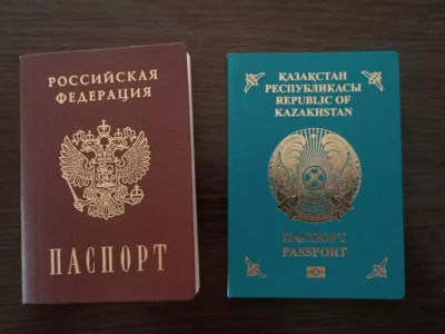 Қос азаматтығы бар Семей тұрғыны 17 жыл бойы екі елден зейнетақы алып тұрған