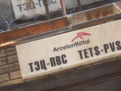 "АрселорМиттал Теміртау" кәсіпорнында жұмысшы қаза тапты