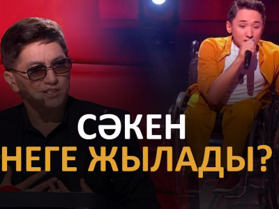 Арбаға таңылған елордалық жігіттің әні жұрттың жүрегін елжіретті (видео)