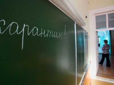 Ақтөбе облысында 48 мектепте сыныптар карантинге жабылды