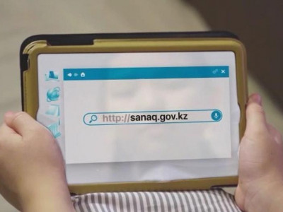 Еліміздің 2 миллионнан астам тұрғыны онлайн санақтан өтті