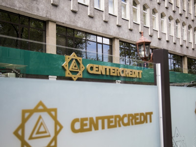 Алматыдағы атыс: «Банк ЦентрКредит» оқиғаға қатысты пікір білдірді