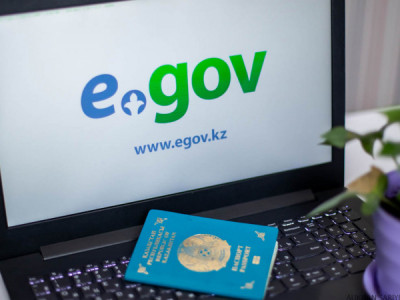 E-GOV-ты егемендігінен айырудың қаупі қандай?