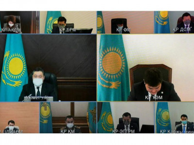 Экономика министрлігі үш Ұлттық жобаны таныстырды