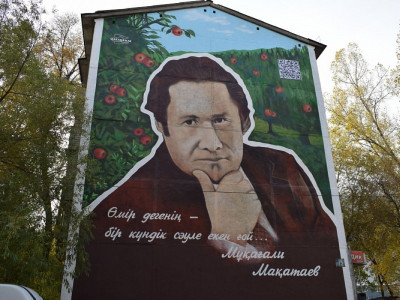 Мұқағали Мақатаевқа арналған мурал салынды