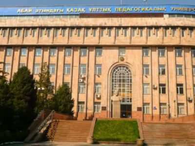 Абай университеті халықаралық конкурстың мәресіне жақындады