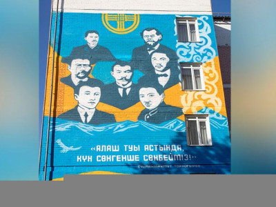 Павлодарда «Алаш» көшбасшылары бейнеленген мурал пайда болды