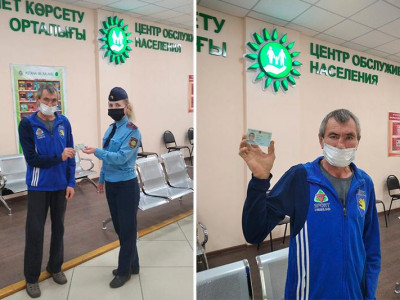 СҚО-да 44 жастағы азамат алғаш рет жеке куәлік алды