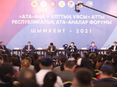 Ұрпақ тәрбиесінде ұсақ-түйек болмайды