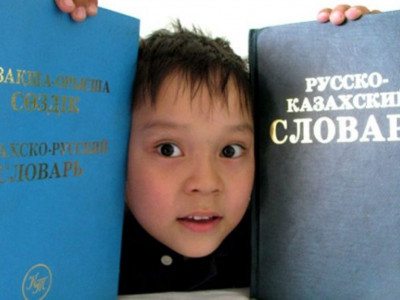 Өзге елдің тілінде  өзге жұрттың несі бар?