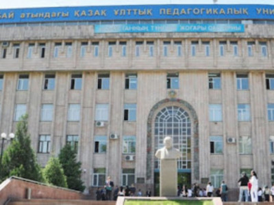Ұлылар атындағы білім мекемелері ынтымақтастыққа қол жеткізді