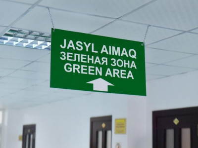 Коронавирус: Қазақстан «жасыл» аймаққа өтті