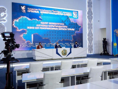 Елімізде кейбір сот істеріне робот шешім шығарады