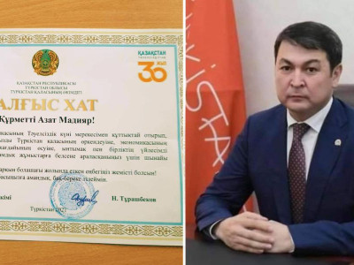 Түркістан әкімі 5 жасар балаға «қаланы өркендеткені үшін» алғыс білдірген