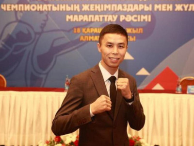 Әлем чемпионы Сәкен Бибосынов баспаналы болды