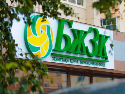 2022 жылы Қазақстанда әйелдердің зейнетке шығу жасы ұлғаяды