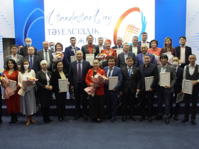 «Отандастар Қоры» 2021 жылдың қорытынды жиынын өткізді