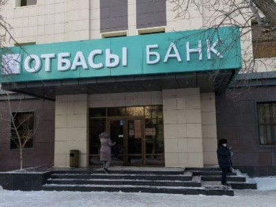 «Отбасы банкіне» жаңа статус беріледі