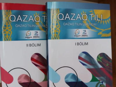 Әлемнің 12 елінде қазақ тілін оқытатын сынып ашылды