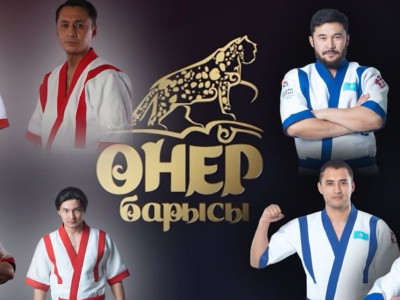 «Өнер барысы»: Қанат Әлжаппаров турнирде ұятқа қалды (ВИДЕО)