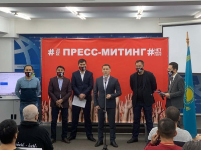 «Билікке 1 ай уақыт береміз»: Белсенділер Үкіметке талап қойды
