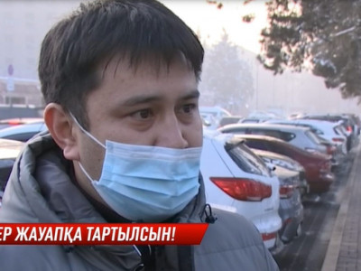 Ұлы таяқ жеген әке оған балаларды тәрбиешінің шаптап салғанын айтты