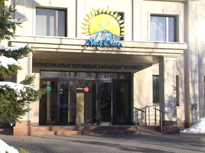 Nur Otan жыл басынан бері 31 мың қоғамдық қабылдау өткізді