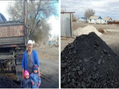 Әлеуметтік жағдайы төмен отбасыларға көмек көрсетілді