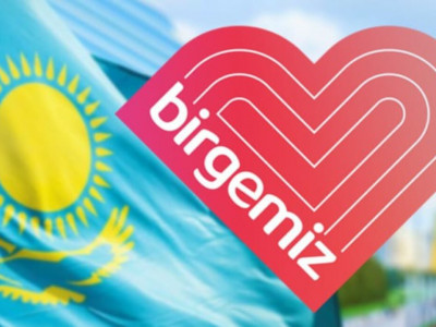 ҰАК байланыс операторларын ТЖ кезінде ақы алмауға шақырды