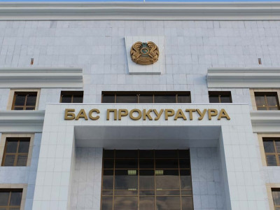Бас прокуратура елдегі қақтығыстардан фото-видеофакті жинайтын сайт ашты