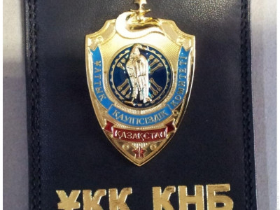 Елордада ҰҚК полковнигінің мәйіті табылды