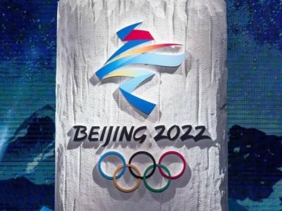 «Бейжің – 2022»: Ұлттық құрамаға қанша қаржы бөлінді?