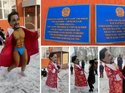 Мектеп қызметкері оқушылардың алдында стриптиз билеген (ВИДЕО)