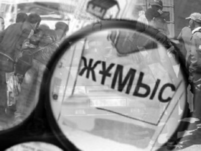 «Елімізде 2 миллион адам жұмыссыз» – депутат (ВИДЕО)