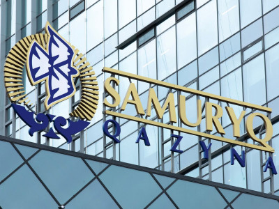 69 млрд долларлық активі бар «Самұрық-Қазынаға» ашық тексеріс басталды