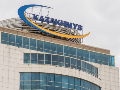 «Қазақмыс» пен KAZ Minerals қорға 25 млрд теңге аударды