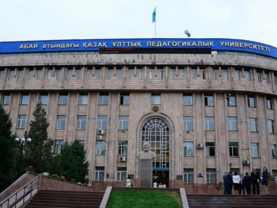 Абай университетінің жастары Мемлекет басшысын қолдайды