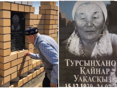 «Жәутеңдеп тұр»: жұбайын сағынған қария жұртты жылатты (ВИДЕО)
