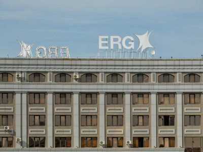 ERG «Қазақстан халқына» қорына 30 млрд теңге бағыттады