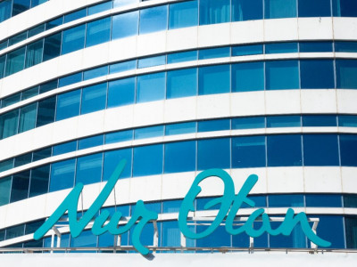 «Nur Otan» партиясы Саяси кеңесінің отырысы 27 қаңтарда өтеді