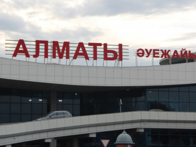 Алматы әуежайы ұшақтарды қабылдамай жатыр ма?