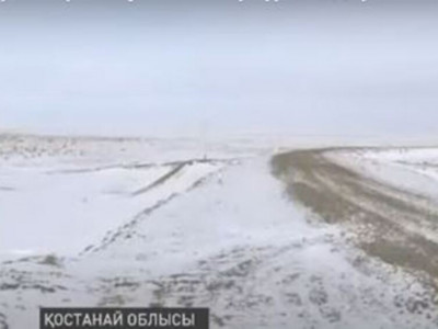 Ахмет Байтұрсынұлы ауылының тұрғындары жолдың азабын тартып отыр (ВИДЕО)
