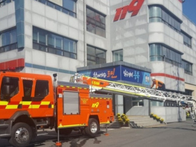 Оңтүстік Кореядағы зауытта жарылыс болды