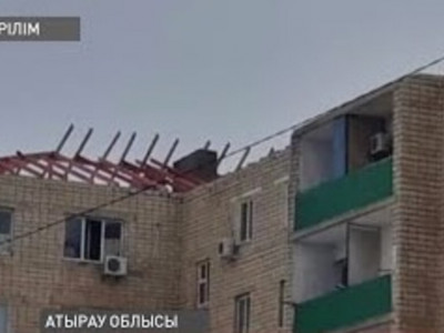 Шатыры 4 рет ұшып кеткен үйдің тұрғындары ашулы (ВИДЕО)