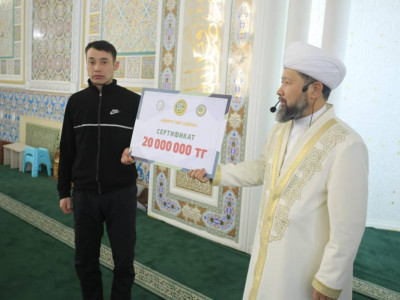 Мешіт ұстазының еміне 12 күнде 20 миллион теңге жиналды