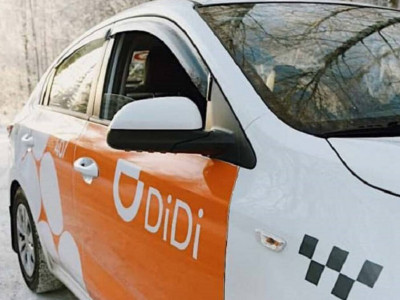 Қазақстанда DiDi такси паркі қызметін тоқтатады
