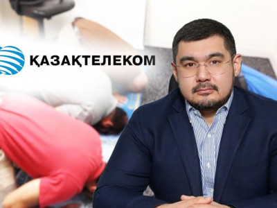 Қазақтелеком қызметкерлері басшыларының «сақалдыларға» жағдай жасайтынына қынжылды