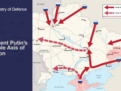 Британияның Қорғаныс министрлігі Ресейдің Украинаға «басып кіру» схемасын жариялады