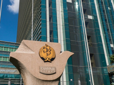 «Самұрық-Қазына» алдағы 3 жылда Ұлттық қорға 500 млрд теңге аудармақ