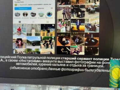 Полиция Instagram-дағы белсенділіктері үшін жазаланады